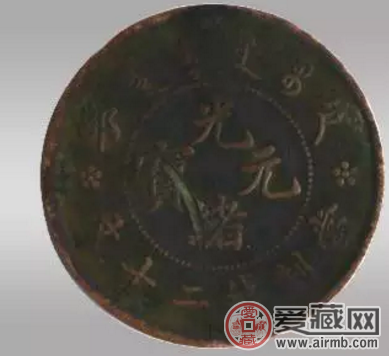 乐鱼体育
